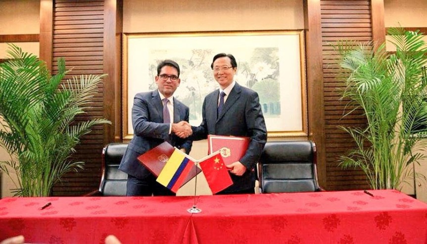 China anuncia que se restablece el proceso de admisibilidad de carne&nbsp;colombiana