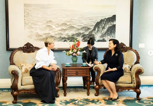 Primera Dama Verónica Alcocer adelanta agenda de trabajo en China enfocada en proyectos para mujeres y&nbsp;jóvenes